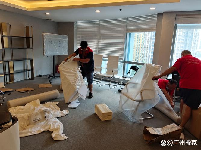 专业搬家搬厂与空调移机全指南 办公室搬迁运输服务详解