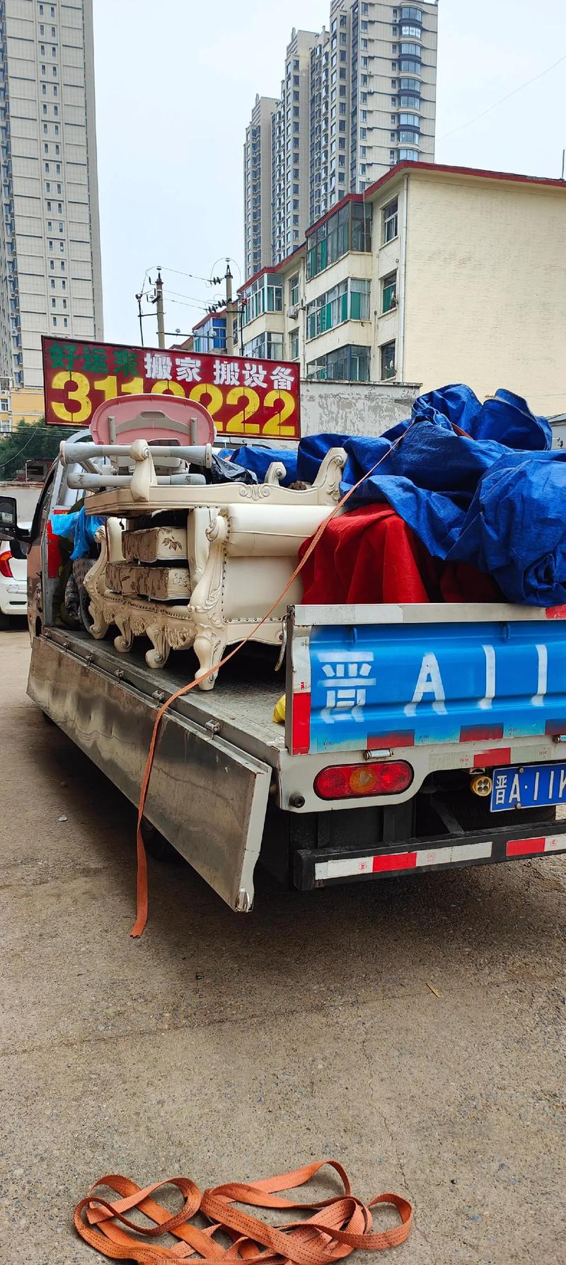 长短途搬运，服务我们是认真的——专业搬家运输服务