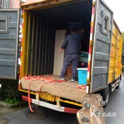 上海君众日式精品搬家搬场打包(公司搬家)