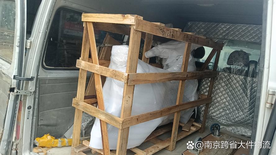 行李托运与长途搬家一站式服务 专业打包托运大件物流全攻略