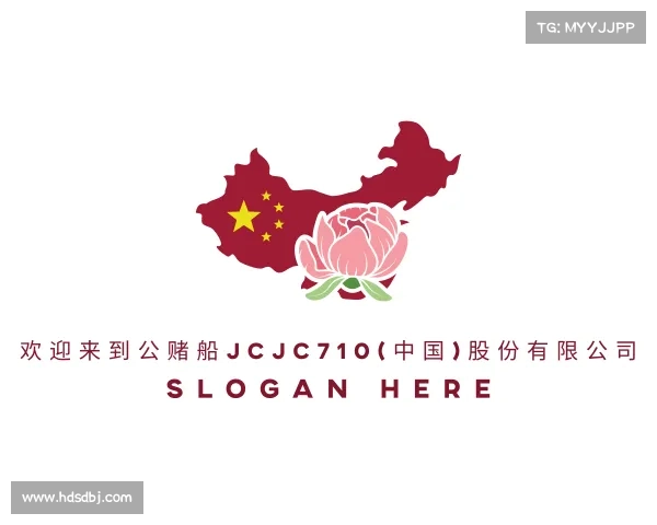 认识欢迎来到公赌船jcjc710(中国)股份有限公司